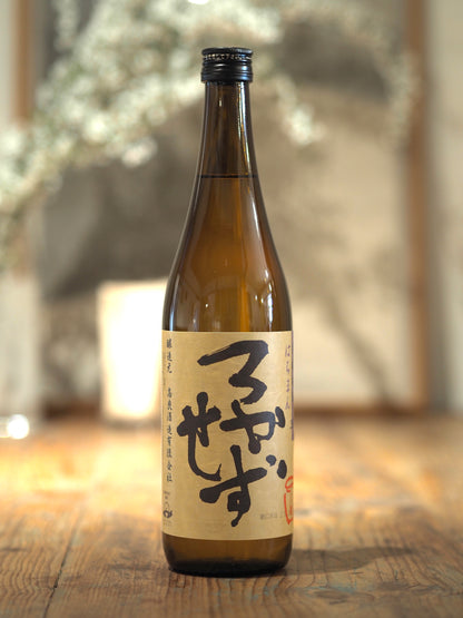八幡　ろかせず　720ml