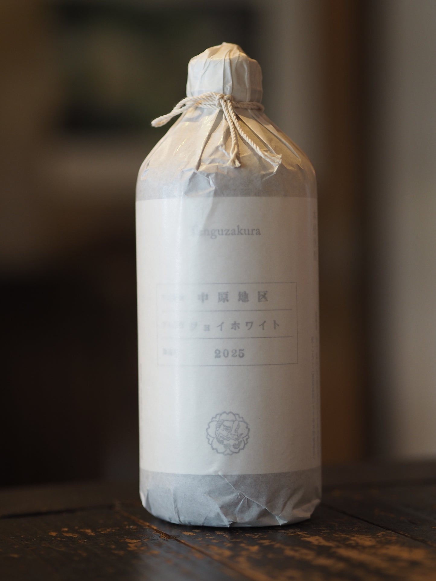 天狗櫻　ジョイホワイト　2025年製　34度　500ml