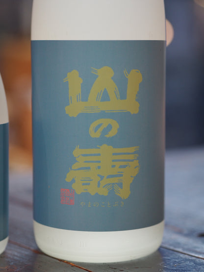 山の壽　純米辛口　夏酒　720ml　