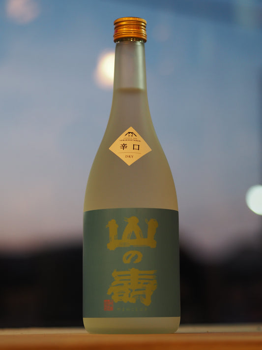 山の壽　純米辛口　夏酒　720ml　
