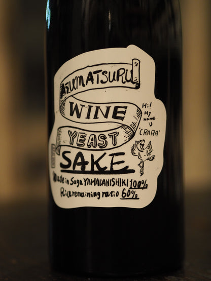 東鶴　純米酒　ワイン酵母仕込み　生　720ml