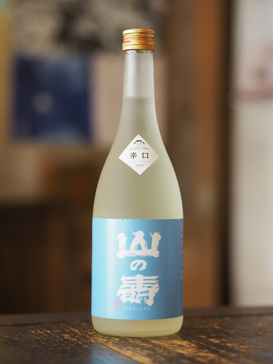 山の壽　純米辛口　夏酒　720ml　