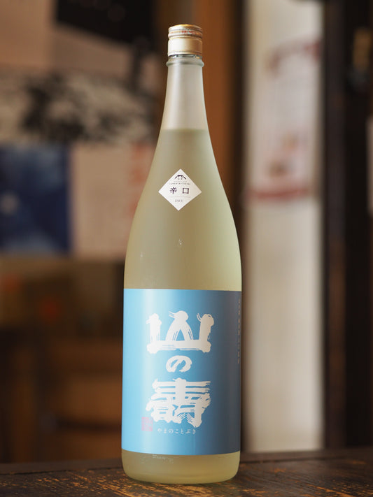 山の壽　純米辛口　夏酒　1.8L