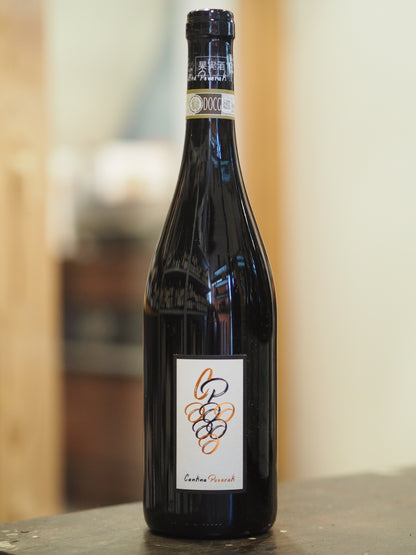 ラッセッラ / バルベーラ ダスティ スペリオーレ ジョヴァンニ ペヴェラーティ  Lasserra / Barbera d'Asti Superiore Giovanni Peverati 2021  赤