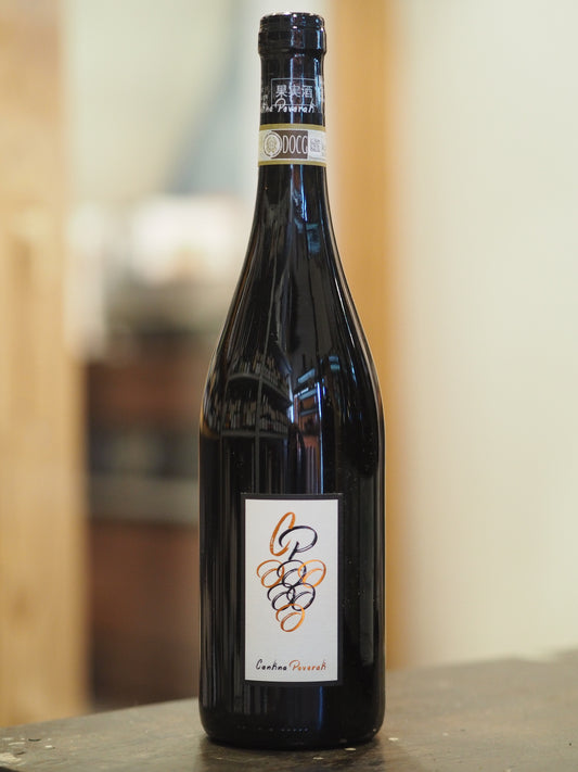 ラッセッラ / バルベーラ ダスティ スペリオーレ ジョヴァンニ ペヴェラーティ  Lasserra / Barbera d'Asti Superiore Giovanni Peverati 2021  赤
