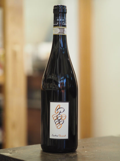 ラッセッラ / バルベーラ ダスティ スペリオーレ ジョヴァンニ ペヴェラーティ  Lasserra / Barbera d'Asti Superiore Giovanni Peverati 2020  赤 (コピー)