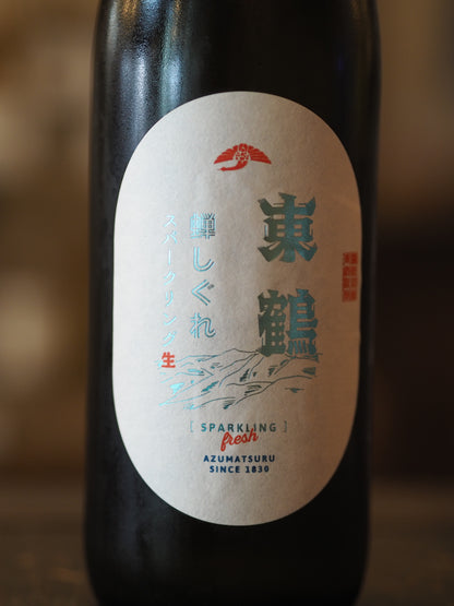 東鶴　蝉しぐれ　スパークリング　生　720ml