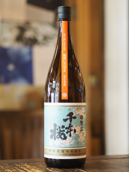 母智丘　千本桜　熟成ハマコマチ　25度　1.8Ｌ