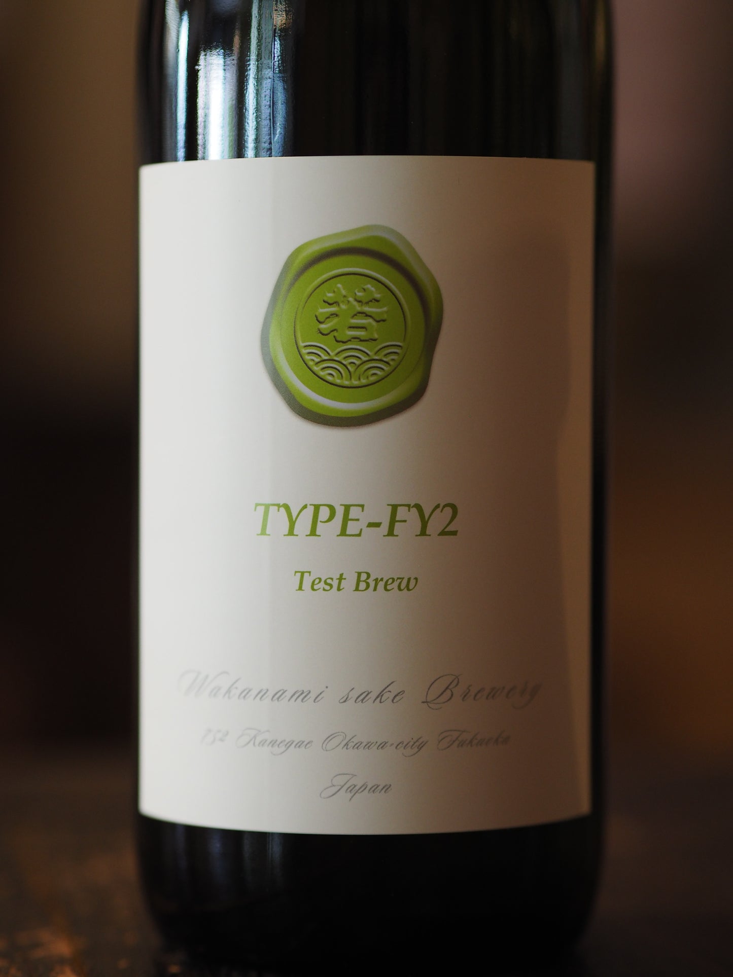 若波　純米吟醸　TYPE-FY2　test brew　720ml
