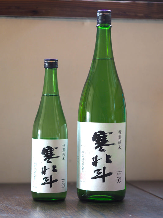 寒北斗　特別純米　720ml