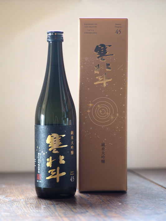 寒北斗　純米大吟醸　720ml