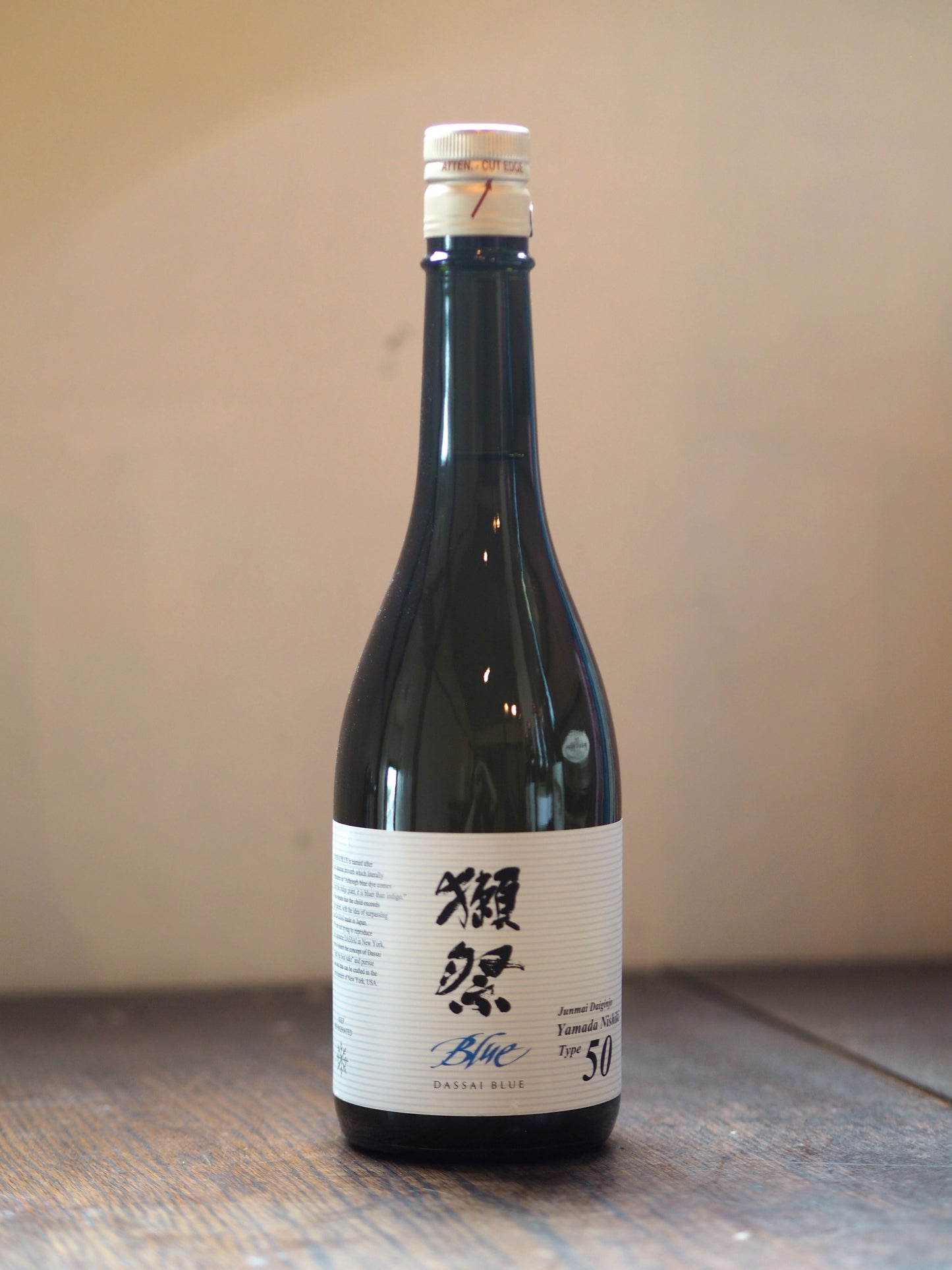 獺祭  Bule Type50  720ml