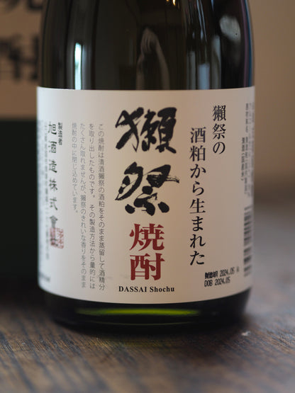 獺祭　焼酎　720ml
