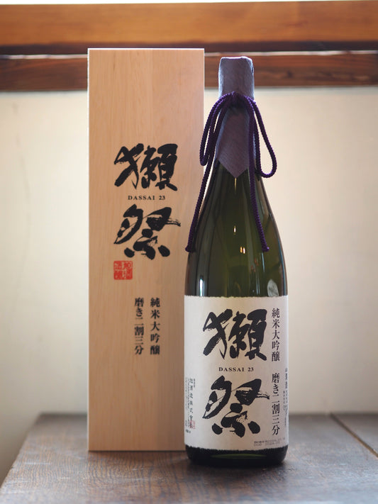 獺祭　純米大吟醸　二割三分　1.8L　（木箱）