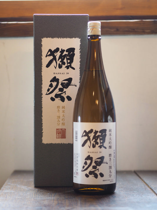 獺祭　純米大吟醸　三割九分　1.8L