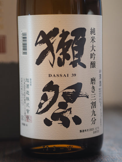 獺祭　純米大吟醸　三割九分　1.8L