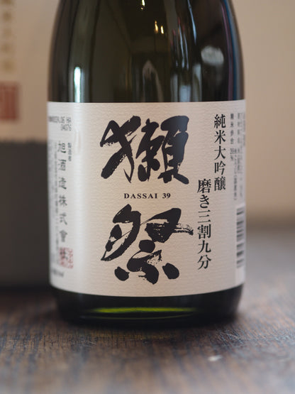 獺祭　純米大吟醸　三割九分　720ml