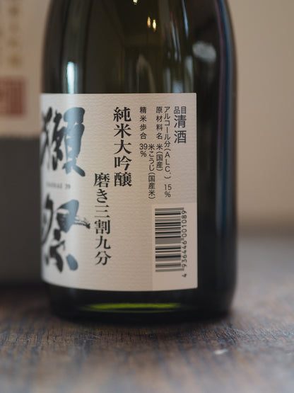 獺祭　純米大吟醸　三割九分　720ml