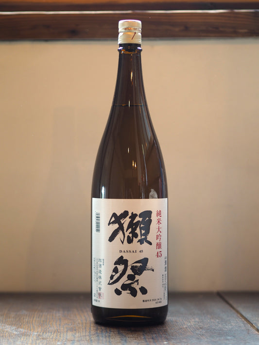 獺祭　純米大吟醸　45　1.8L