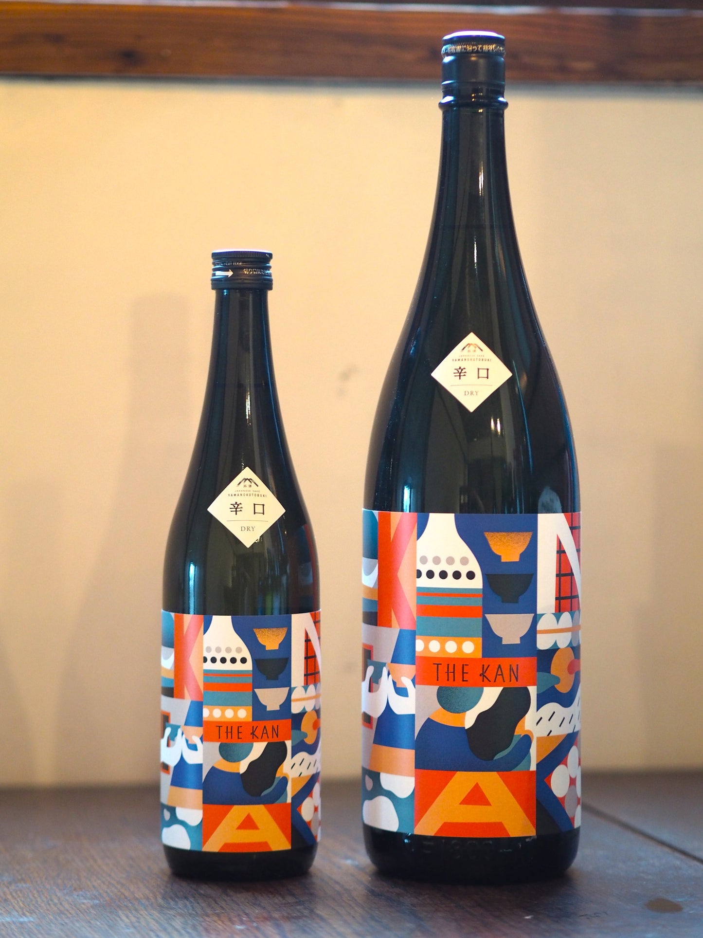 山の壽　純米　山田錦　THE KAN  辛口　720ml