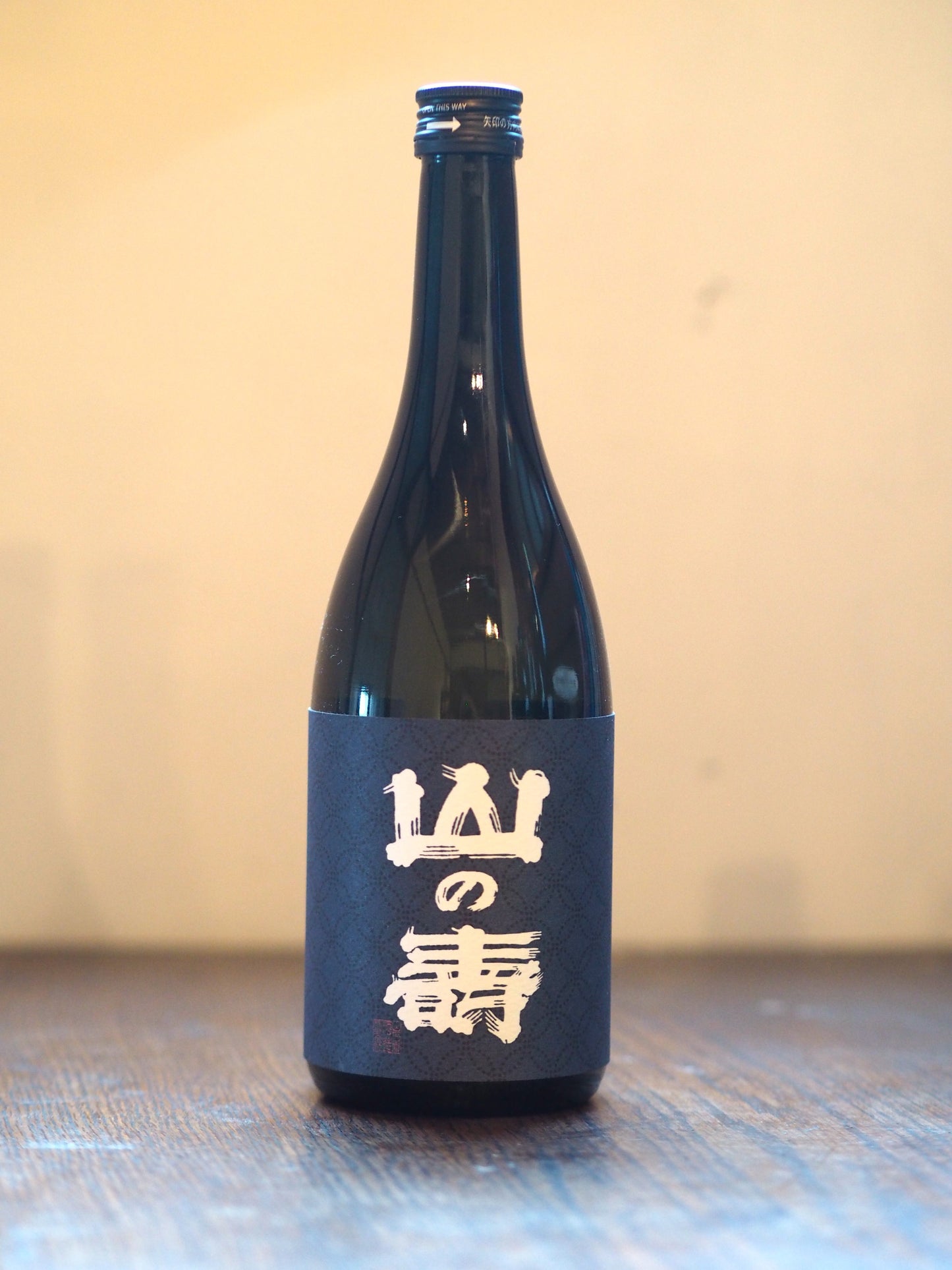 山の寿　特別純米　720ml