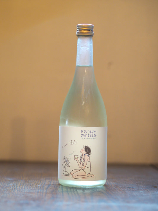 山の壽　ヤマノコトブキ　グッドタイムズ　サマーセッション　720ml