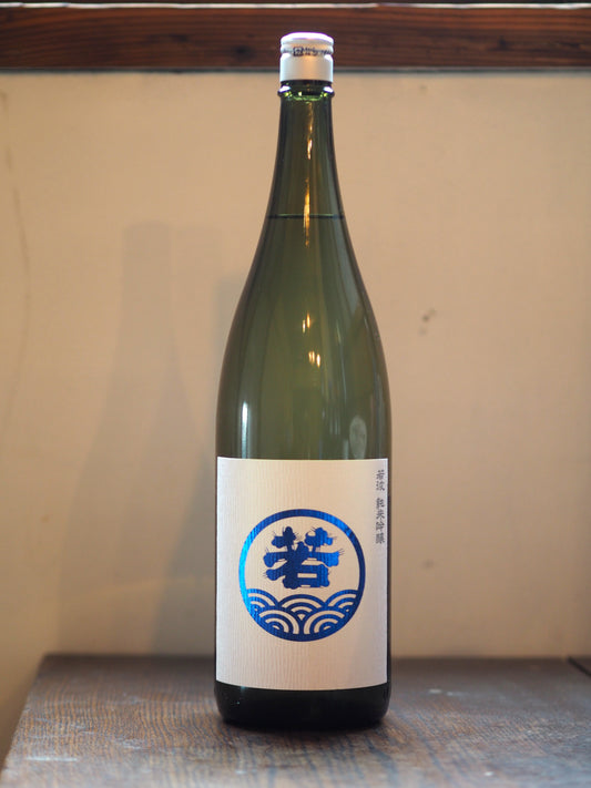 若波　純米吟醸　1.8L