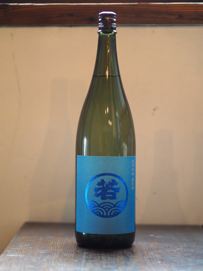 若波　純米吟醸　壽限無　1.8L