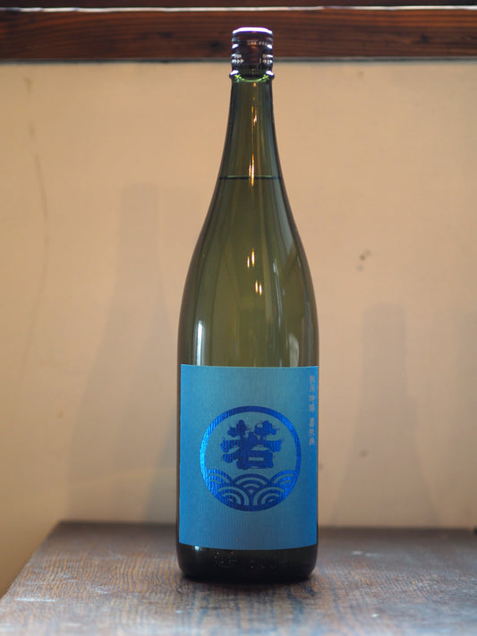 若波　純米吟醸　壽限無　1.8L