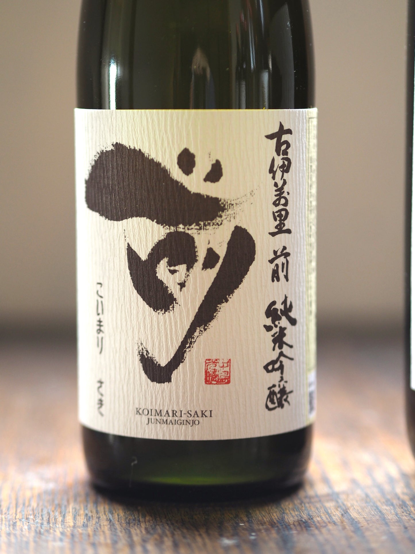 古伊万里　前　純米吟醸　720ml