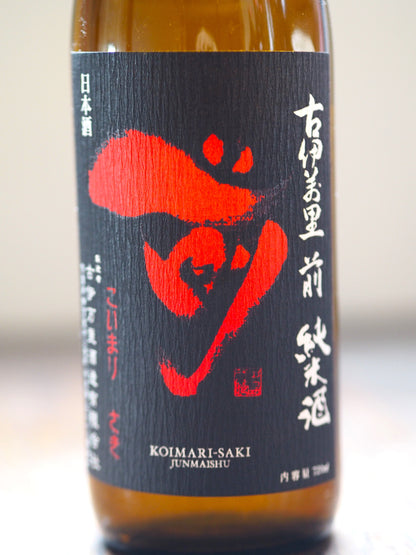 古伊万里　前　純米　720ml