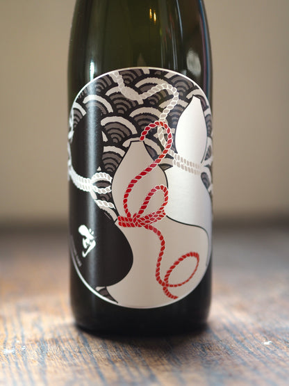 古伊万里　前　モノクローム　プラス  monochrome+　720ml