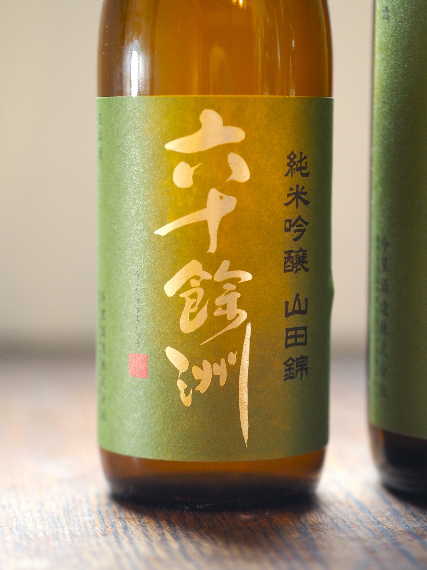 六十餘洲　純米吟醸　山田錦　720ml