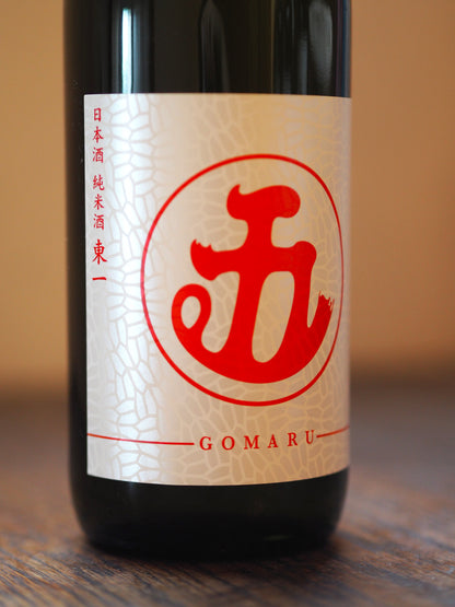 東一　純米酒　GOMARU　720ml