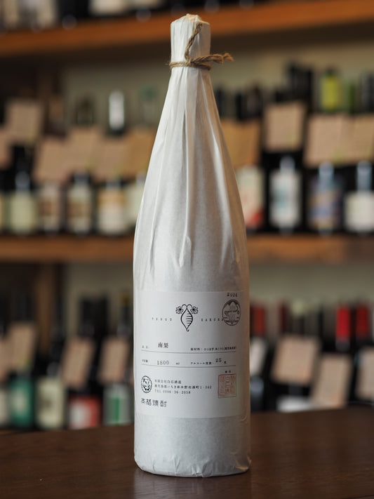 天狗櫻　南果　1.8L　2024年製