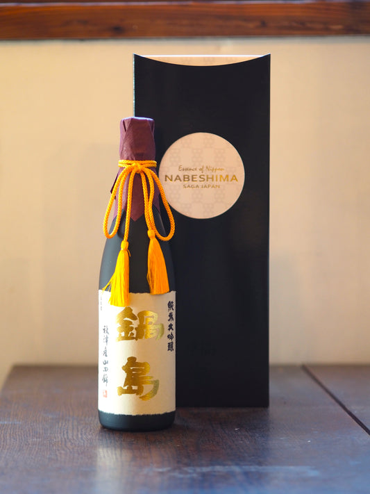 鍋島　純米大吟醸　山田錦35%　720ml