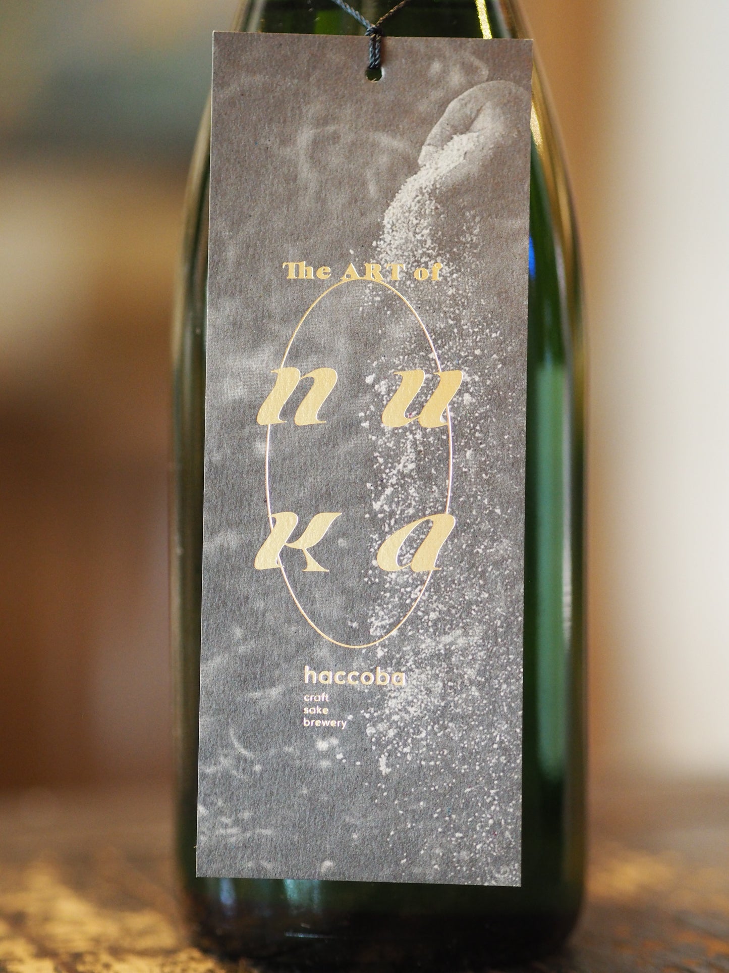 haccoba　The art of NUKA -Barrel Aged-【要冷蔵】　500ml