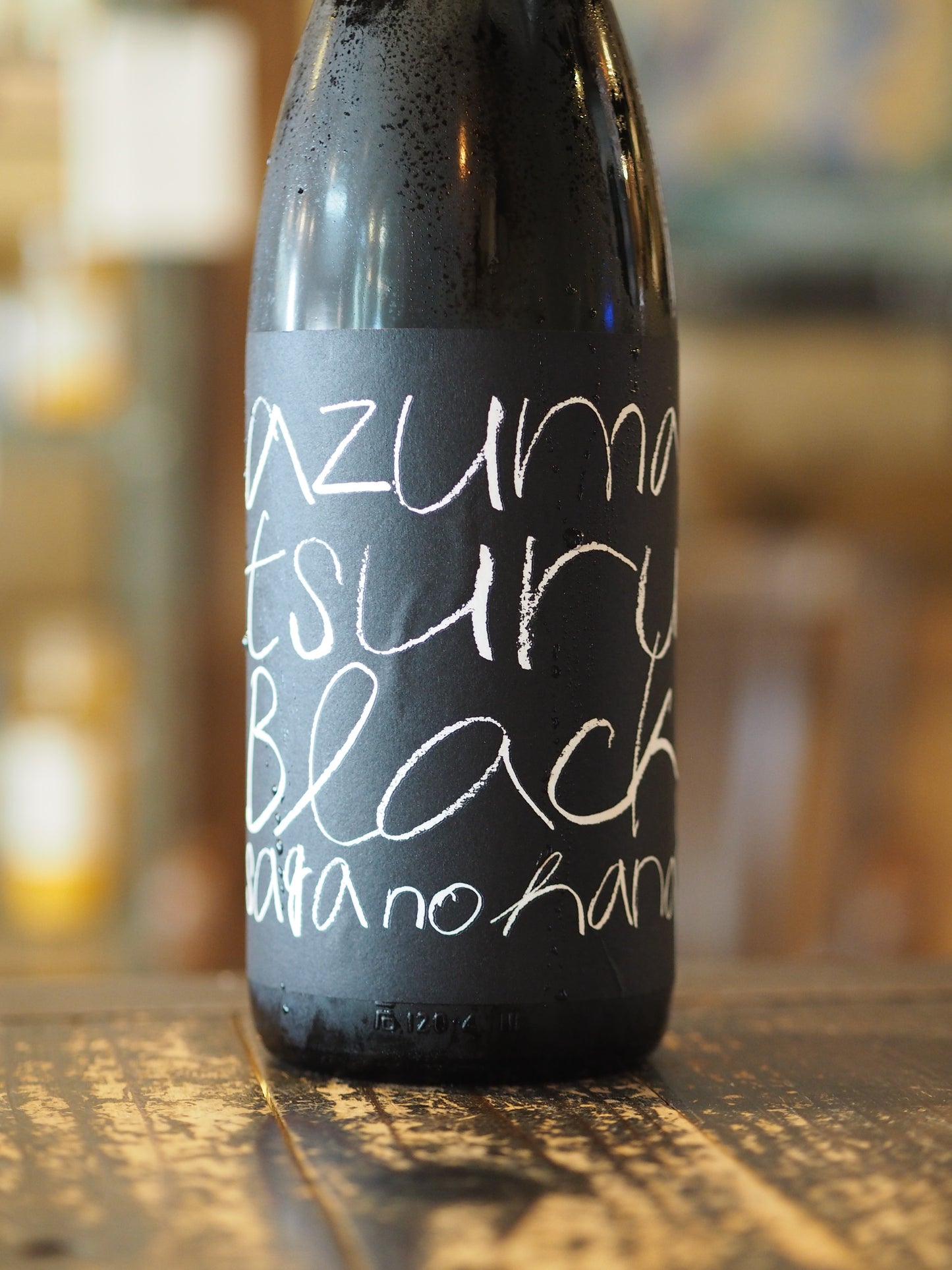 東鶴　純米吟醸　生　BLACK　1.8L