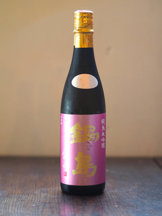 鍋島　純米大吟醸　愛山　生酒　720ml