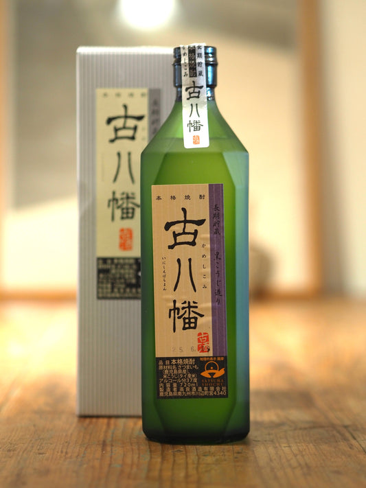 八幡　古八幡　古酒　720ml