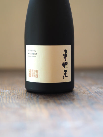 市野屋　純米大吟醸　山廃　出羽燦々　700ml