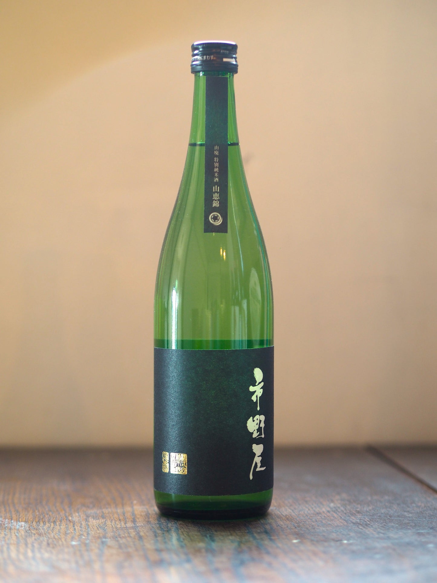 市野屋　特別純米　山廃　山惠錦　720ml