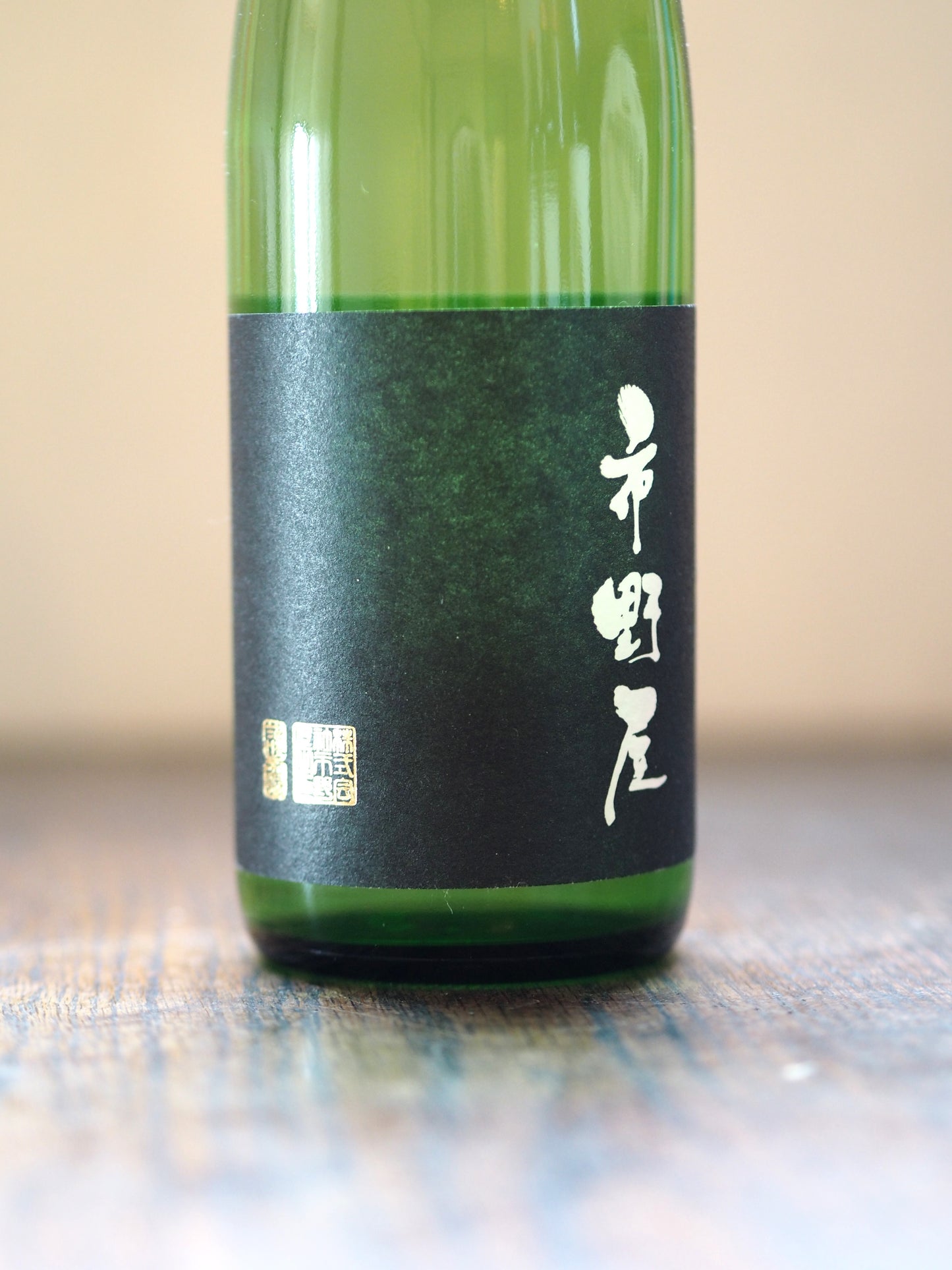 市野屋　特別純米　山廃　山惠錦　720ml