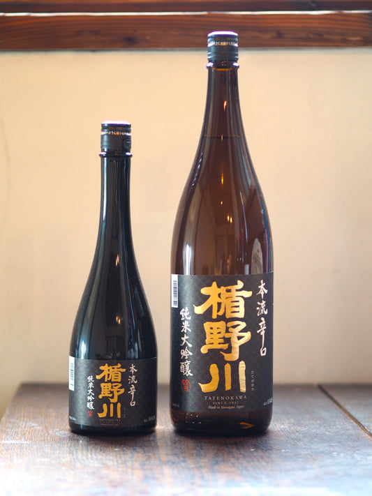 楯野川　純米大吟醸　本流辛口　720ml