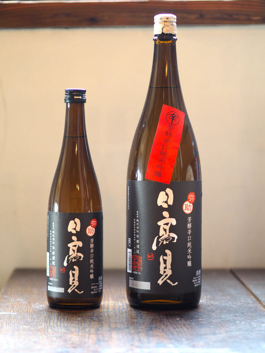 日高見　弥助　芳醇辛口　純米吟醸　720ml