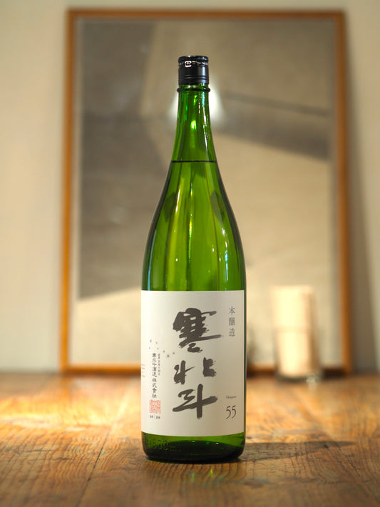 寒北斗　本醸造   1.8L