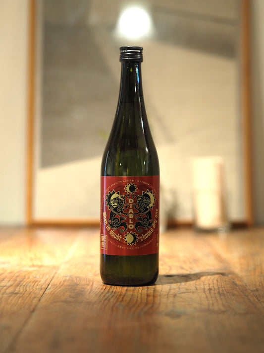 寒北斗　ディアブロ　純米吟醸　720ml