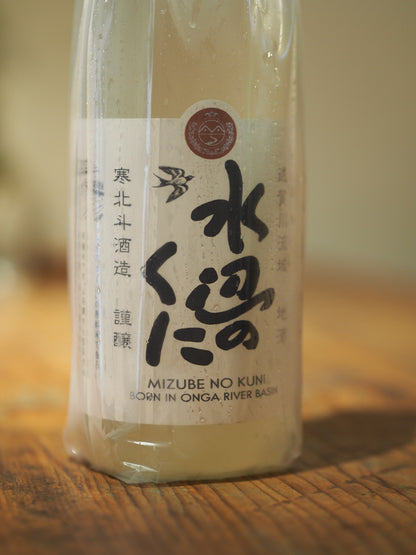 寒北斗　水辺のくに　純米吟醸　生　720ml