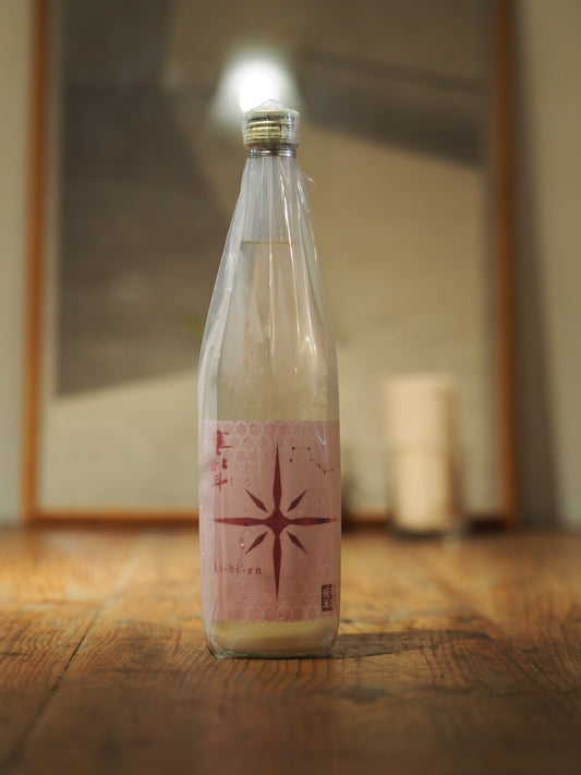 寒北斗　shi-bi-en　シビエン　春　720ml