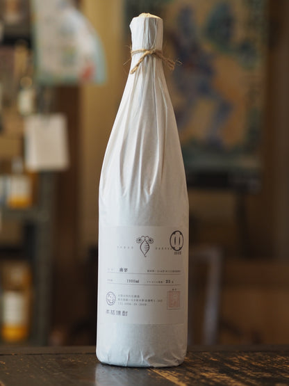 天狗櫻　南果　2025年製 　25度　1.8L